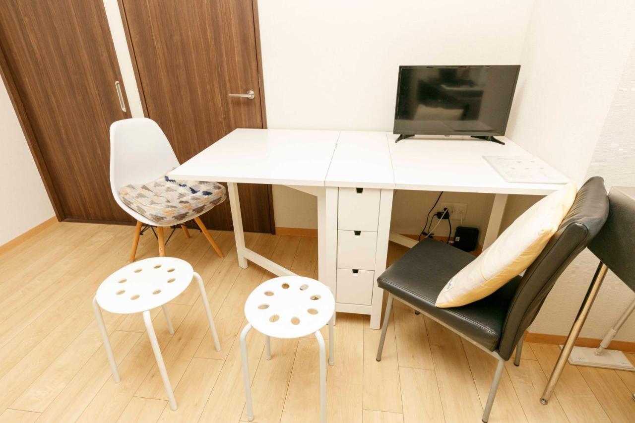 Gamadas Bld Tokyo prefektur Rum bild