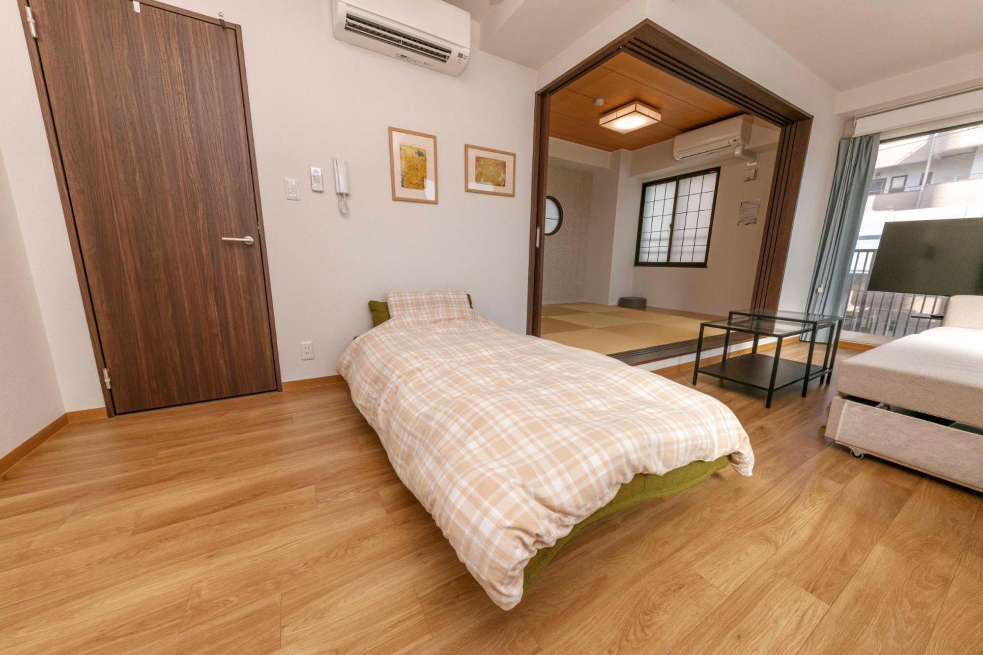 Gamadas Bld Tokyo prefektur Rum bild