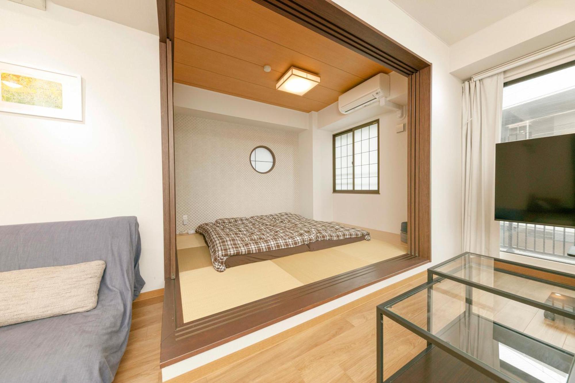 Gamadas Bld Tokyo prefektur Rum bild