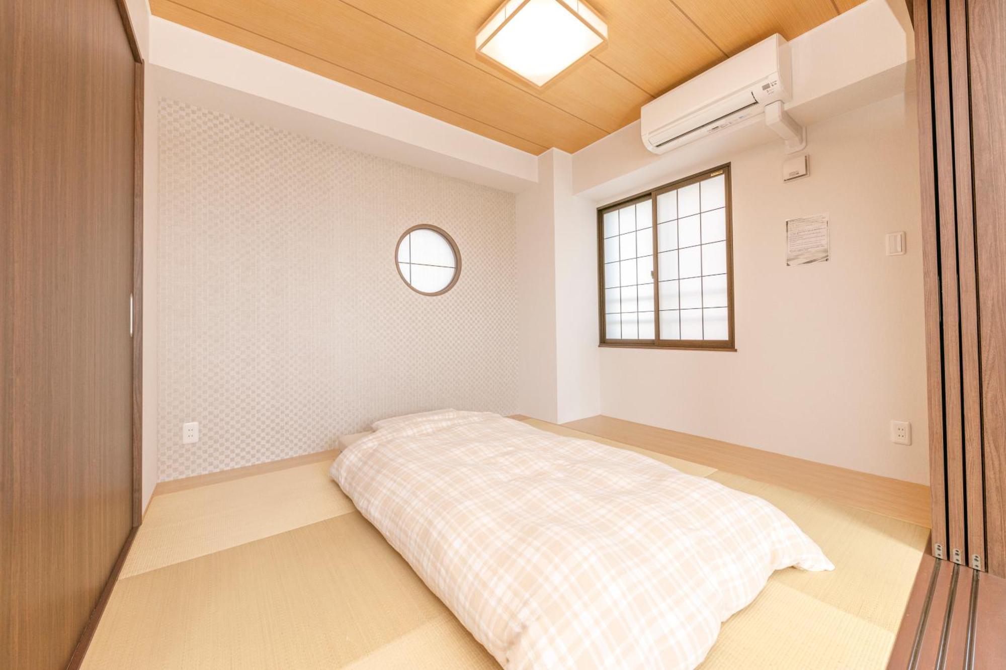 Gamadas Bld Tokyo prefektur Rum bild