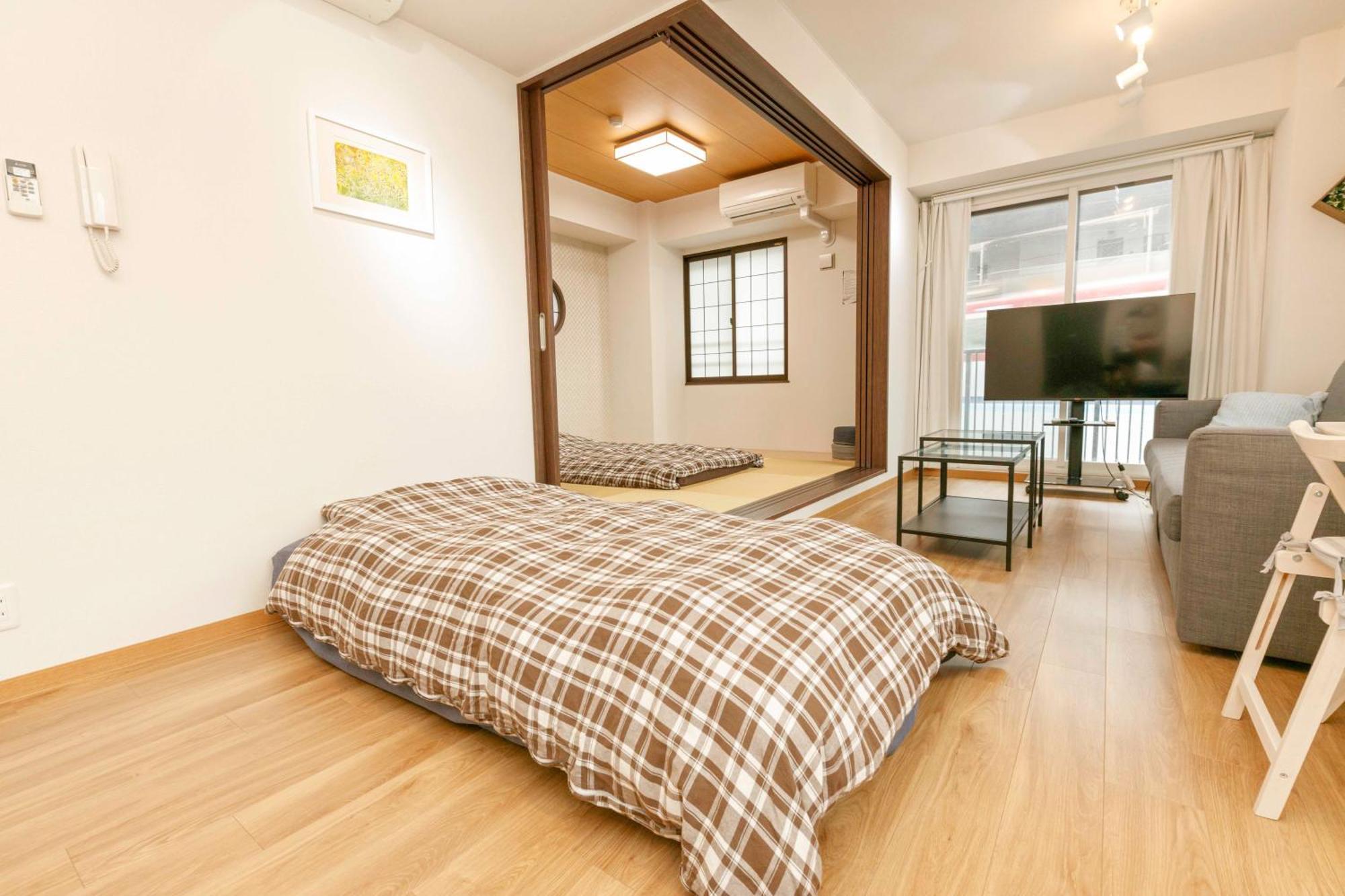 Gamadas Bld Tokyo prefektur Rum bild