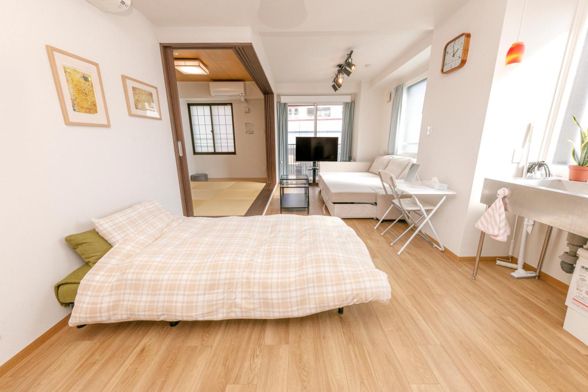 Gamadas Bld Tokyo prefektur Rum bild