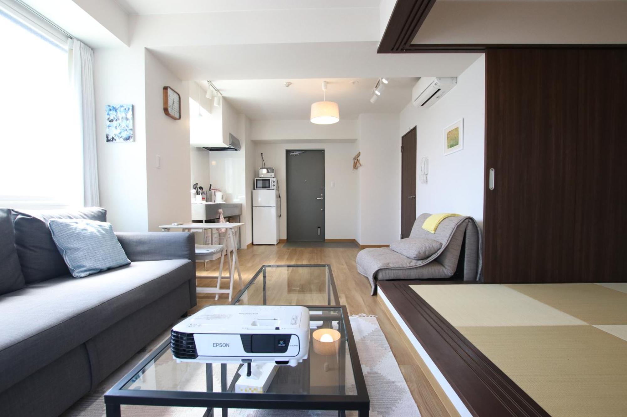 Gamadas Bld Tokyo prefektur Rum bild