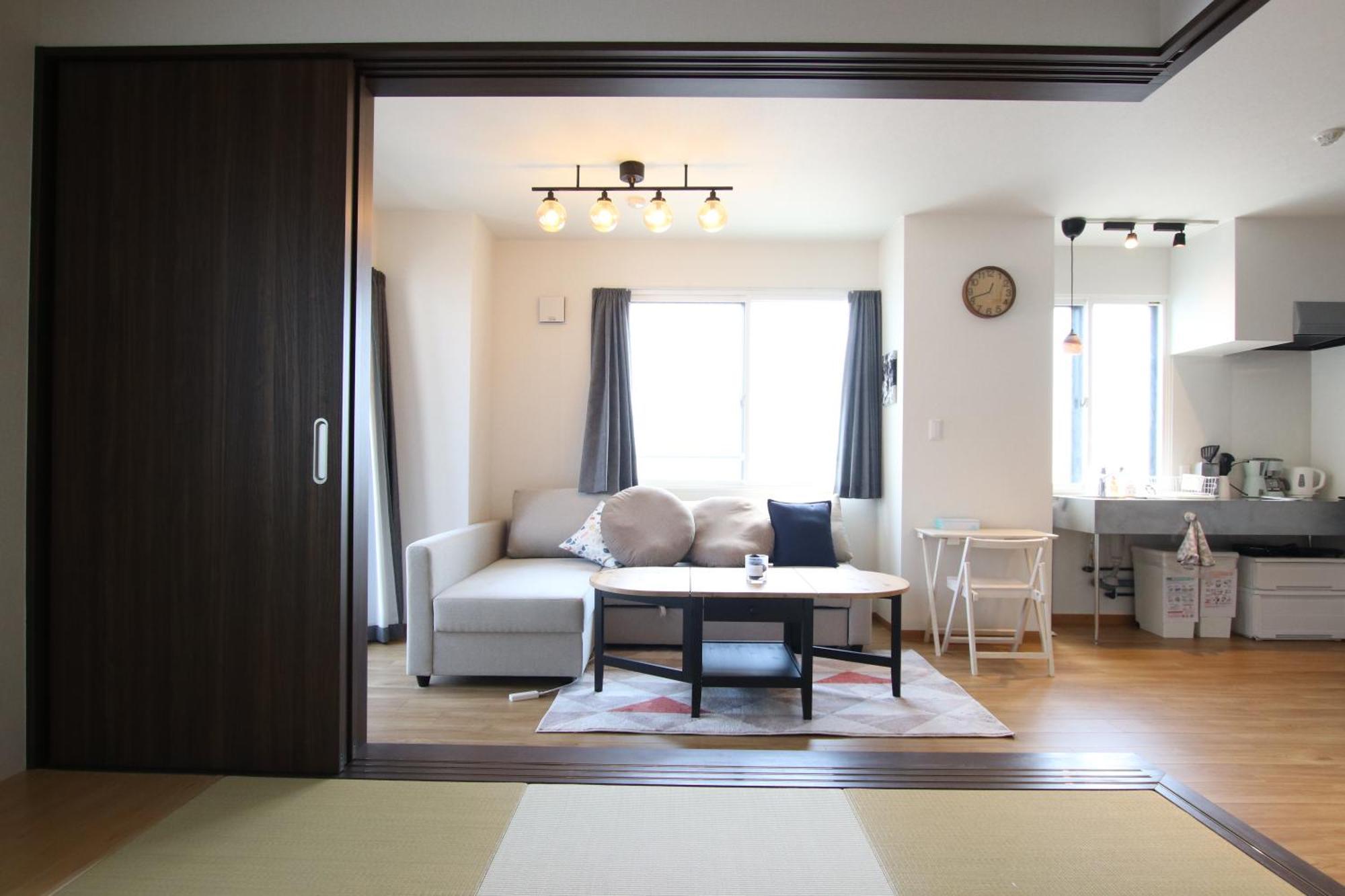 Gamadas Bld Tokyo prefektur Rum bild