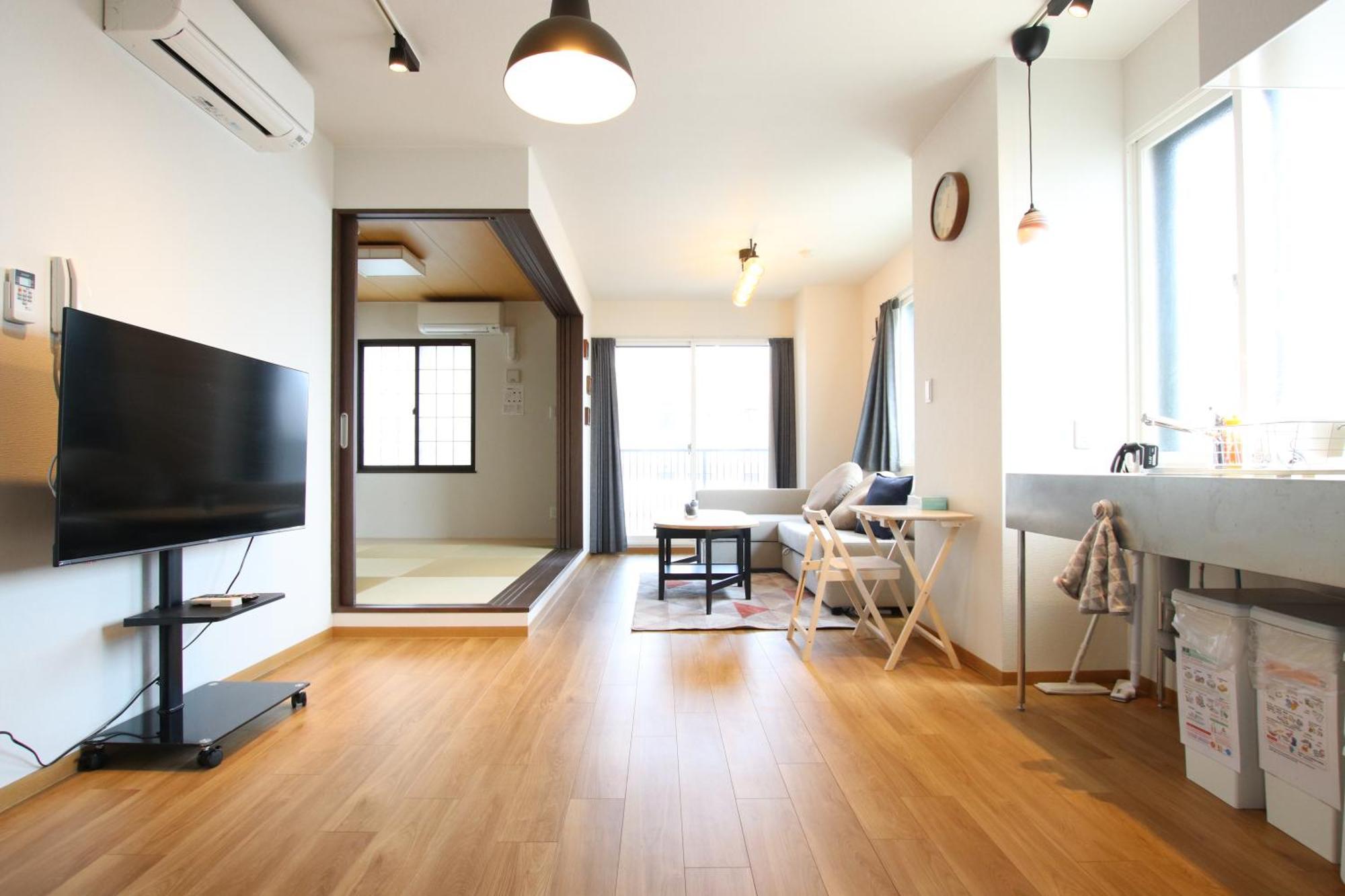 Gamadas Bld Tokyo prefektur Rum bild