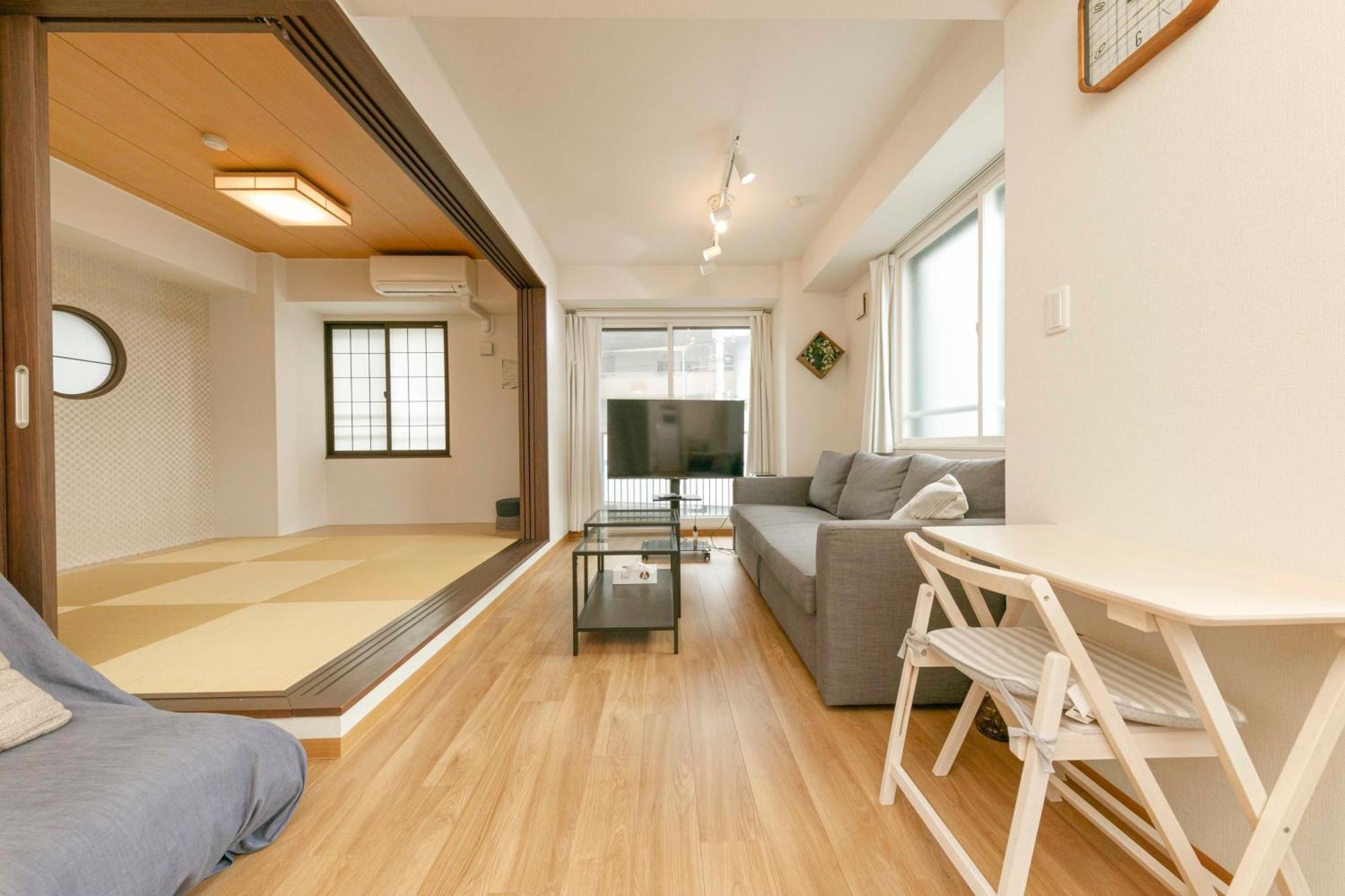 Gamadas Bld Tokyo prefektur Rum bild