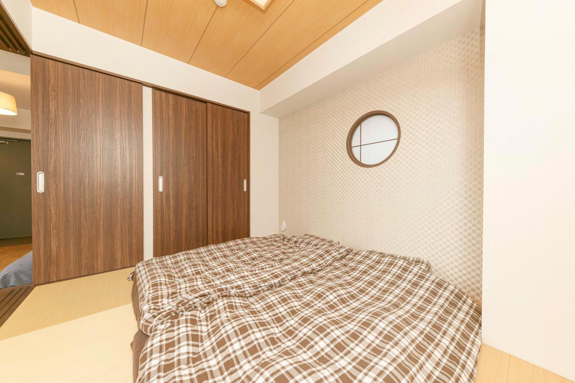 Gamadas Bld Tokyo prefektur Rum bild