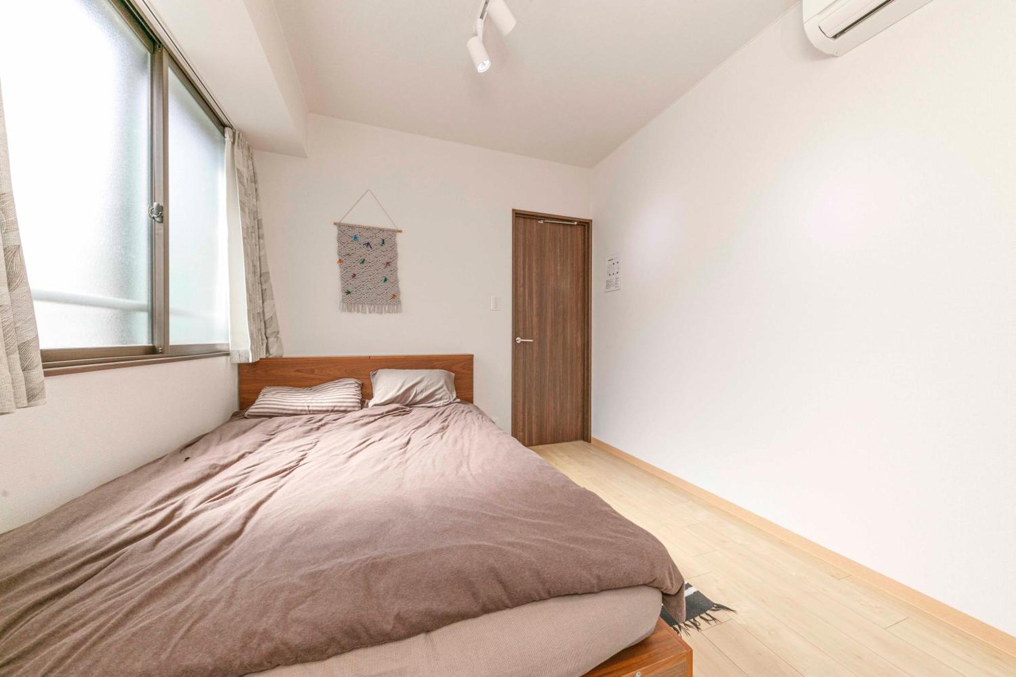 Gamadas Bld Tokyo prefektur Rum bild