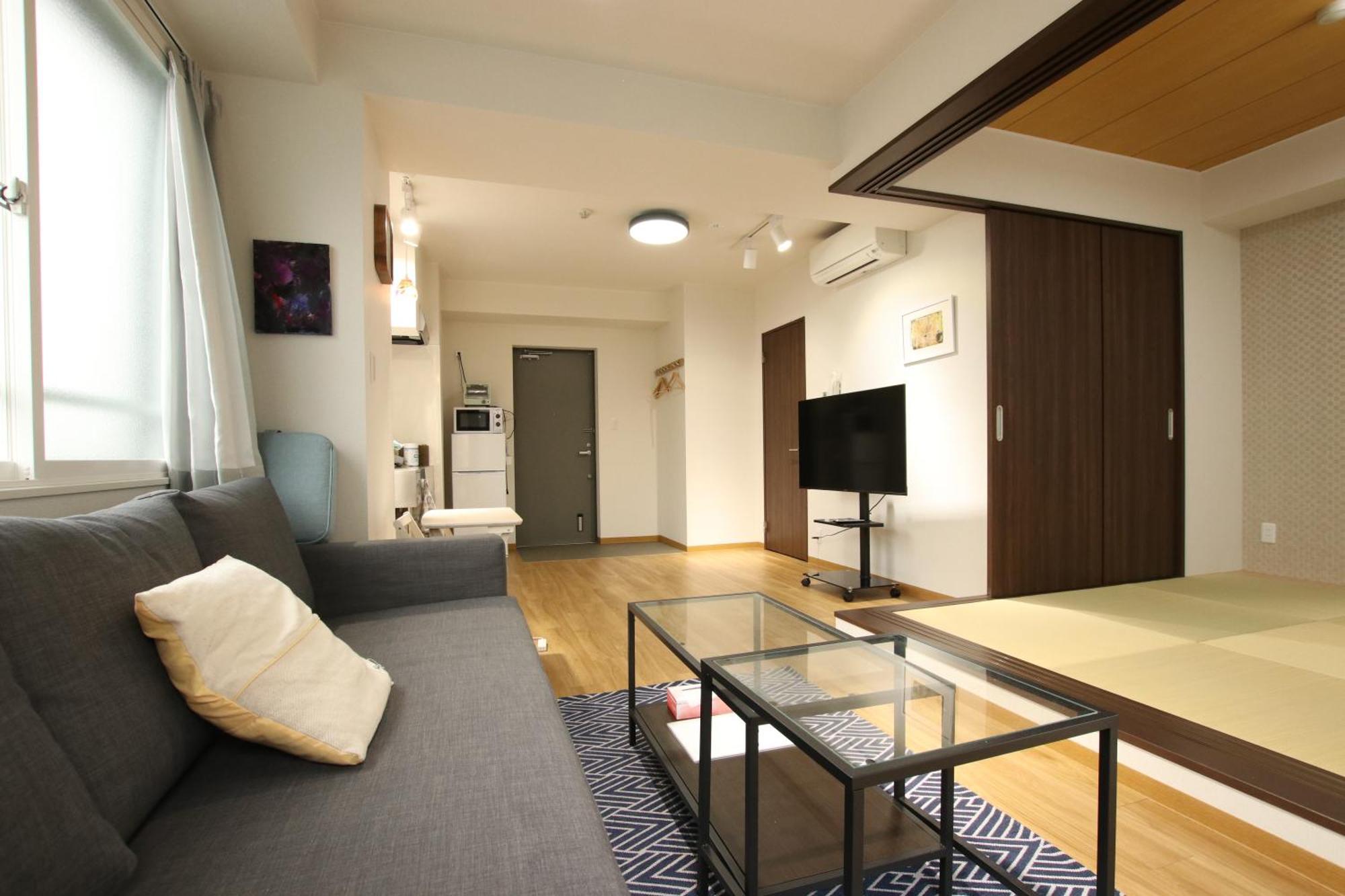 Gamadas Bld Tokyo prefektur Rum bild