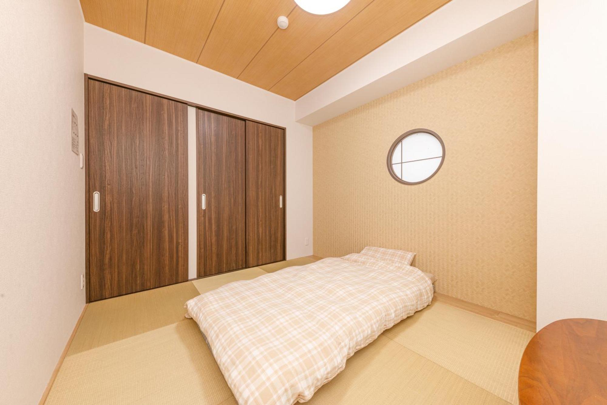 Gamadas Bld Tokyo prefektur Rum bild