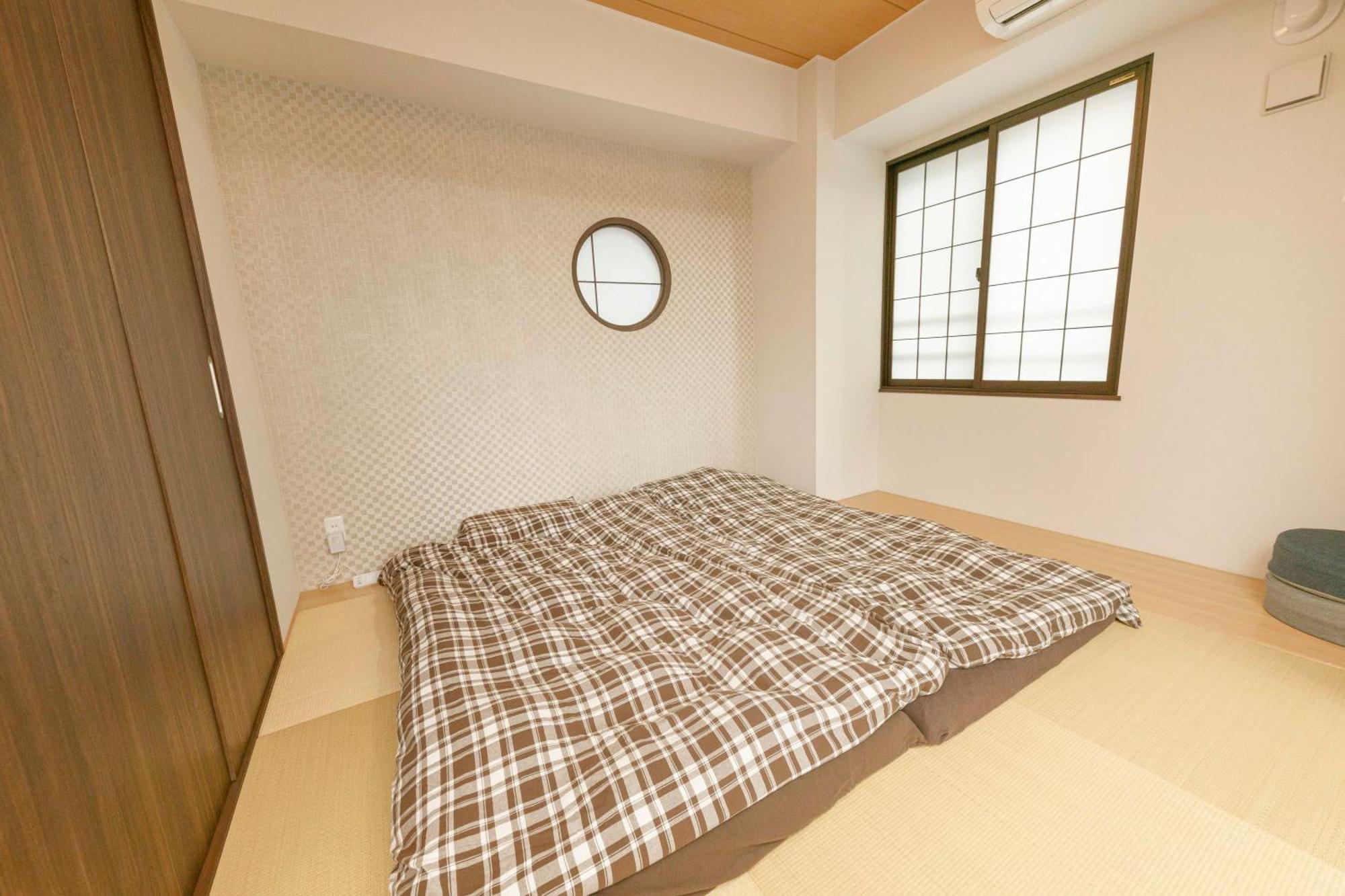 Gamadas Bld Tokyo prefektur Rum bild