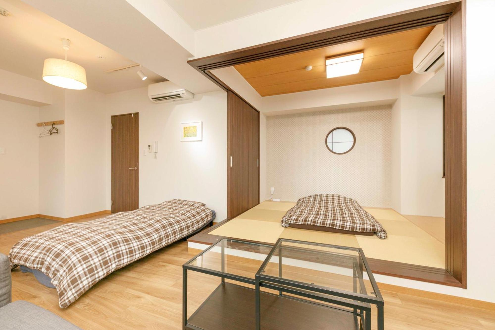 Gamadas Bld Tokyo prefektur Rum bild